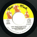 Eleventh_Commandment_Fast_Track_2505