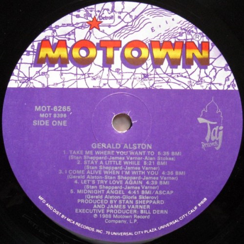 Gerald Alston LP label