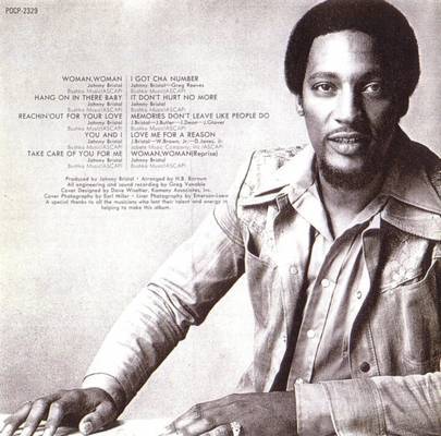 Johnny Bristol Hang On In There Baby 1974 verso
