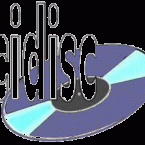 Cidisc