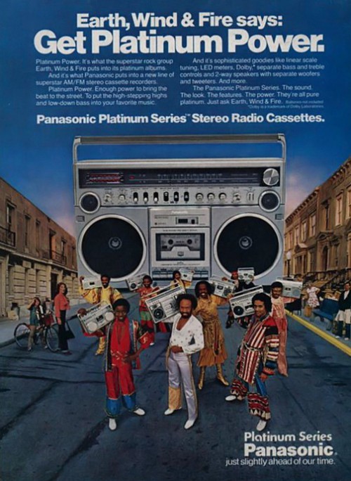 Earth-Wind-and-Fire-Panasonic-Advert_01.jpg
