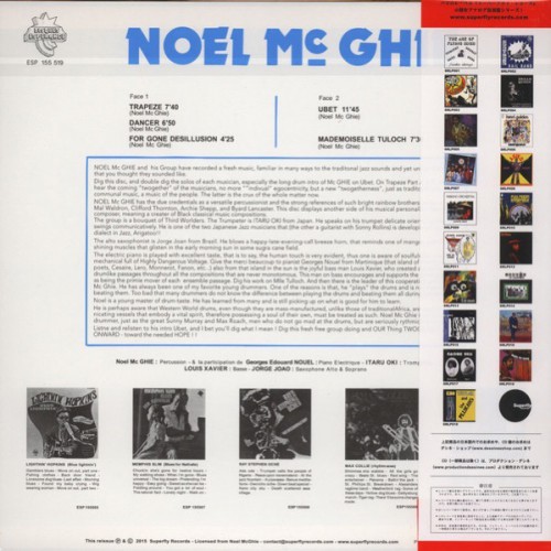 Noel_McGhie__The_Space_Spies-verso.jpg