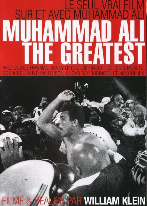 DVD-muhallad-ALI-the-greatest.jpg