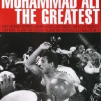 DVD-muhallad-ALI-the-greatest