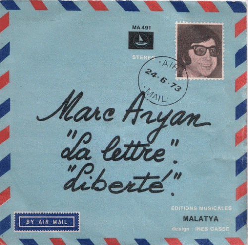 Marc_Aryan_Lettre_Liberte.gif