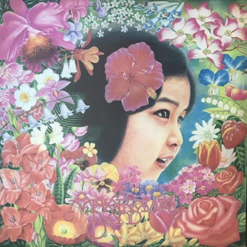 Arakawa_Band-Lena_recto.jpg