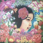 Arakawa_Band-Lena_recto