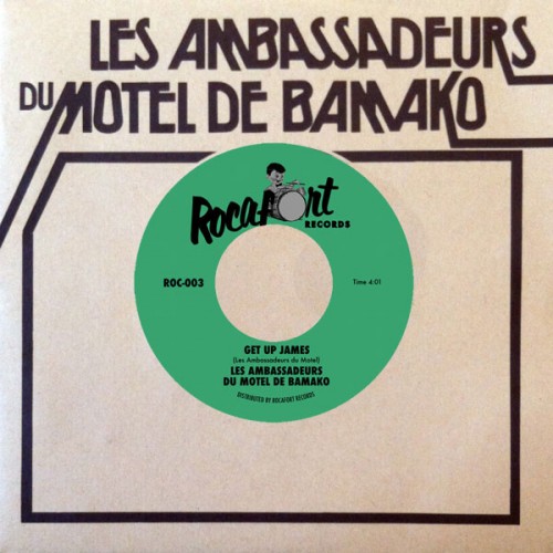 Ambassadeurs-Du-Motel-De-Bamako_Get-Up-James.jpg