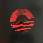 Aldorande-gatefold-inner2