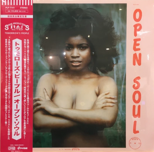 Tomorrows-People_2021_Open-Soul-P-Vine-PLP-7141.png