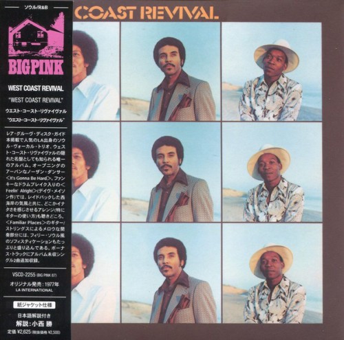 West-Coast-Revival_2010_West-Coast-Revival-Vivid-Sound-VSCD-2255-Big-Pink-BIG-PINK-87-CD-PRESS-JAP.jpg