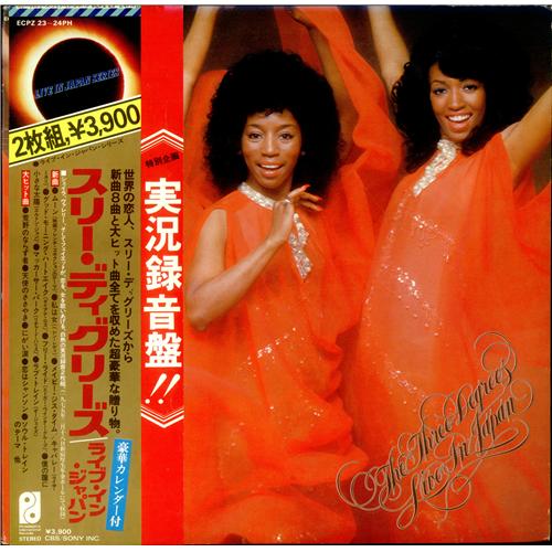 Three-Deegrees-Live-Japan.jpg