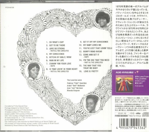 Lovelites_2023_Love-So-Strong---The-Lovelite-Recordings-P-Vine-PCD-94136-back.jpg