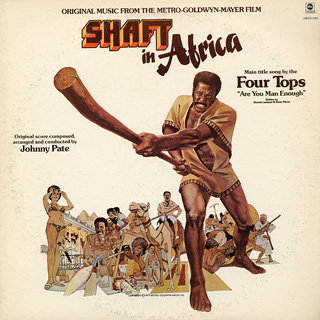 Johnny-Pate_Shaft-In-Africa.pg.jpg