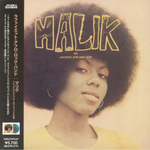 Lafayette-Afro-Rock-Band_2024_Malik-Strut-STRUT299LP-LP-Blue-Translucent.jpg