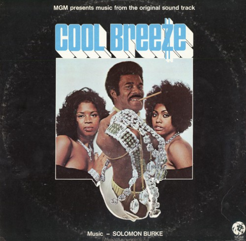 cool_breeze.jpg