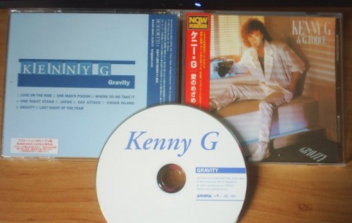 Kenny-G---Gravity_Arista-ARCD-828.jpg
