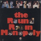 Round-Robin-Monopoly_Alpha_Truth-TRS-4201-front