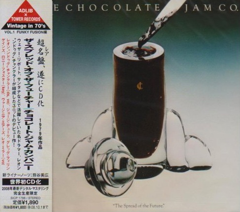 Chocolate-Jam--Co._2017_The-Spread-Of-The-Future-Sony-SICJ-312-CD.jpg