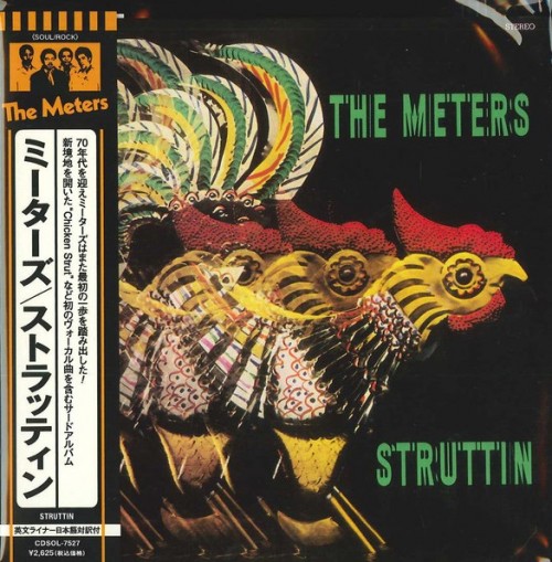 Meters_2011_Struttin-Sundazed-SC-6148-Solid-CDSOL-7527-PRESS-JAP-CD.jpg