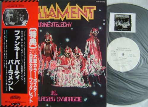Parliament_1977_Funkentelechy-Vs.-The-Placebo-Syndrome-Casablanca-VIP-6499-WHITE-LABEL-press-JAP.jpg
